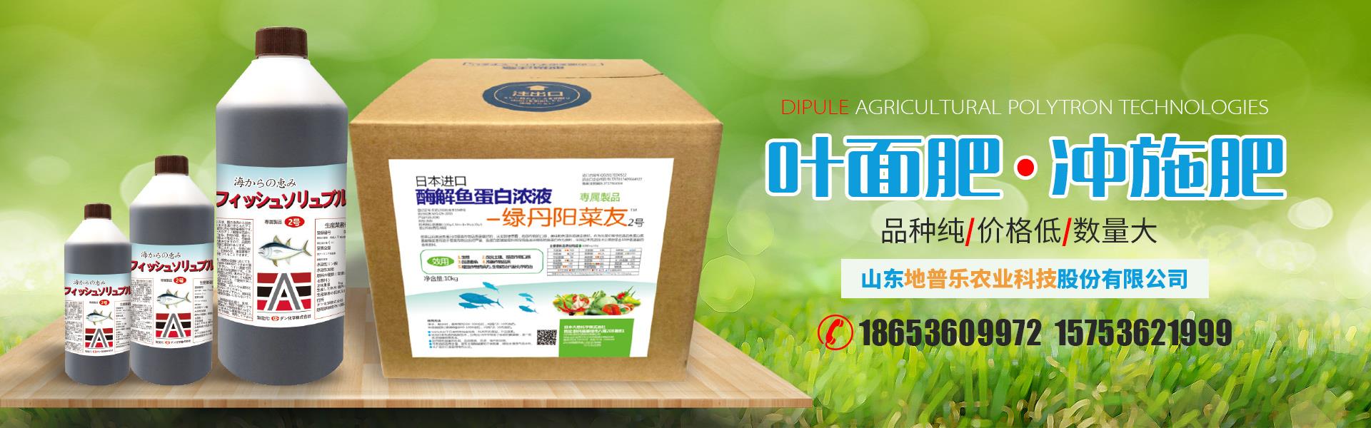 爱游戏体育官网网页登入